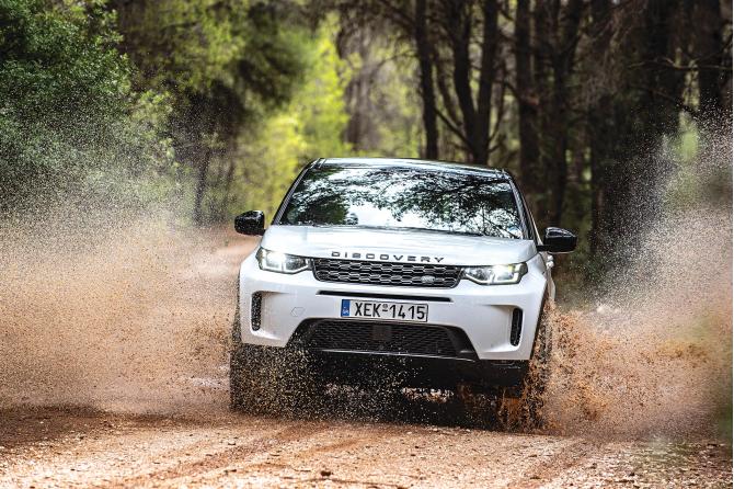 Land Rover Discovery Sport P300e 309Ps